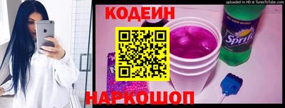 мяу мяу мука Малгобек