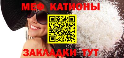прущая мука Малоярославец
