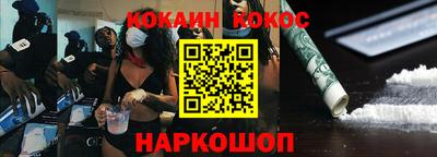 прущая мука Малоярославец