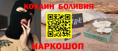 прущая мука Малоярославец