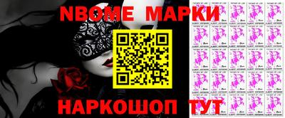 прущая мука Малоярославец