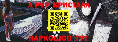 прущая мука Малоярославец