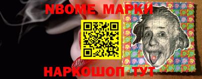 мяу мяу мука Малгобек