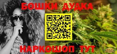 прущая мука Малоярославец