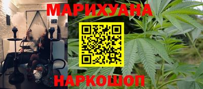 прущая мука Малоярославец