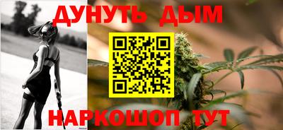 прущая мука Малоярославец
