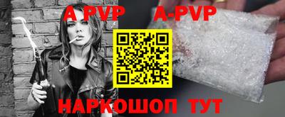прущая мука Малоярославец