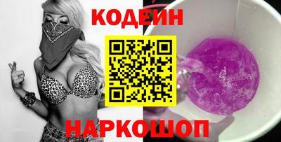 прущая мука Малоярославец