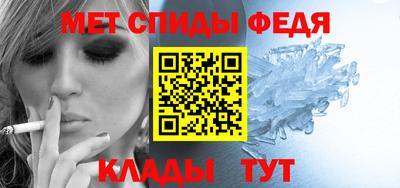 прущая мука Малоярославец