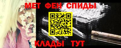 прущая мука Малоярославец