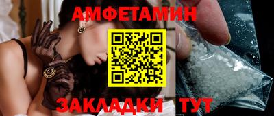 прущая мука Малоярославец