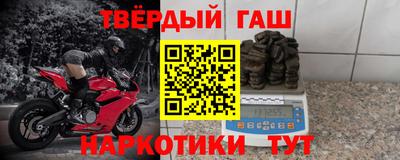 прущая мука Малоярославец