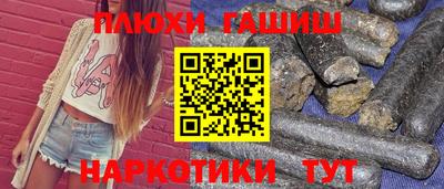 мяу мяу мука Малгобек
