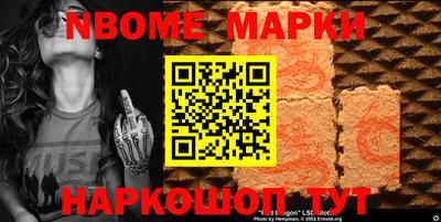мяу мяу мука Малгобек
